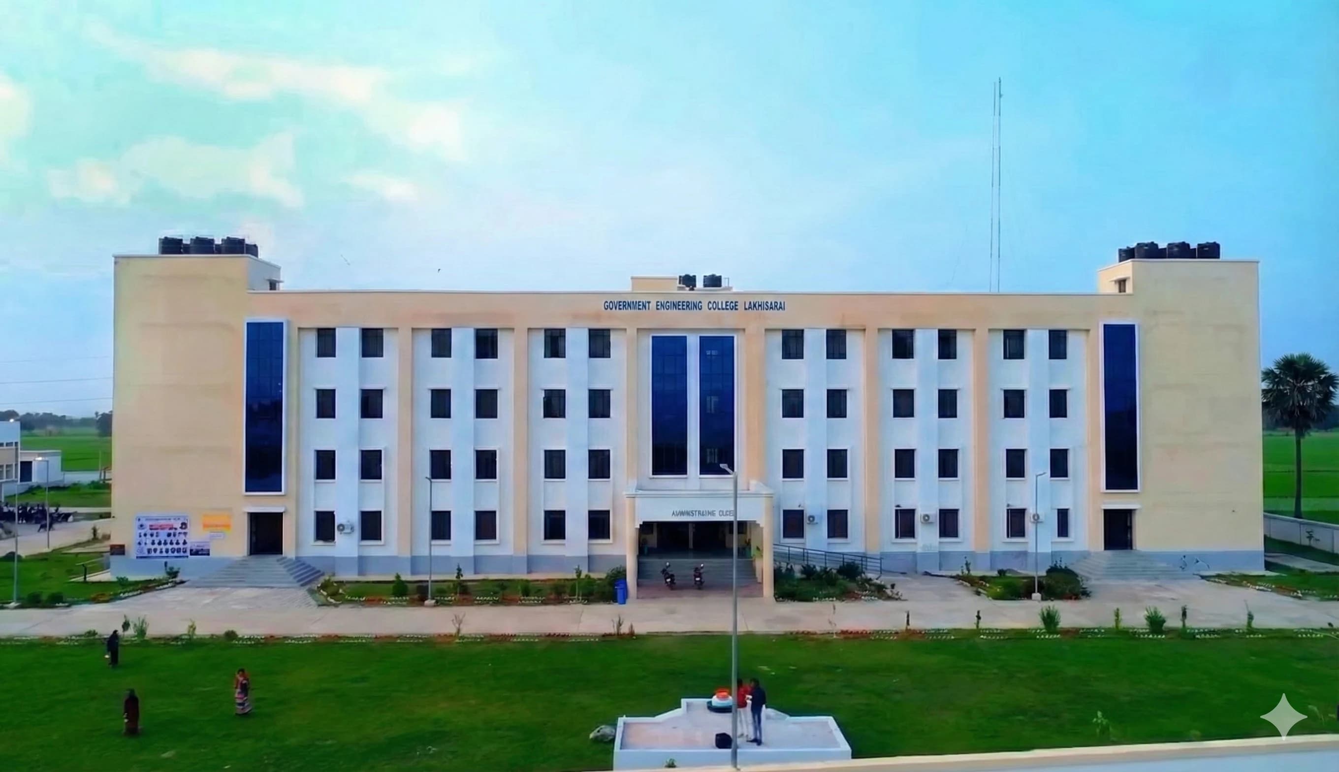 GEC Lakhisarai Campus View